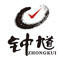 鐘馗